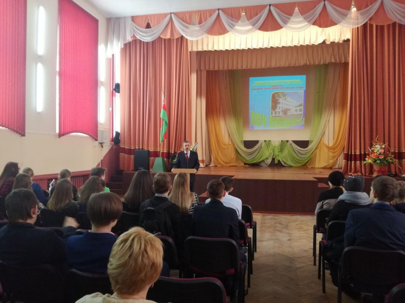 День открытых дверей